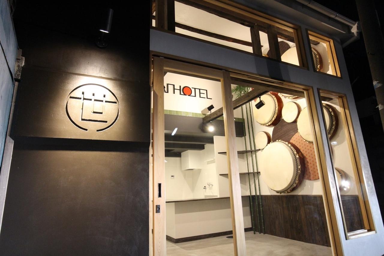 Sekai Hotel Botan Osaka Zewnętrze zdjęcie