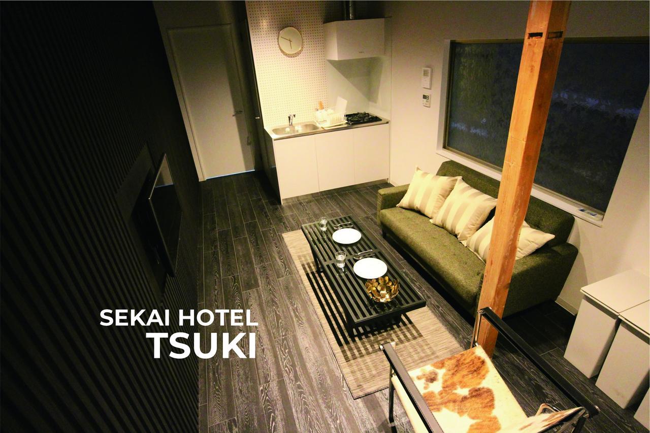 Sekai Hotel Botan Osaka Zewnętrze zdjęcie